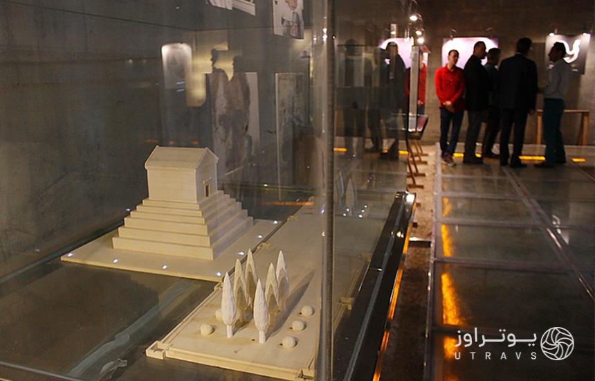 موزه آب آب انبار وکیل شیراز